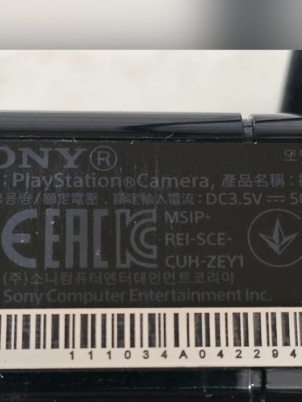 Official Sony PlayStation 4 PS4 Camera Motion Sensor w/Stand! ~ Fast Shipping!